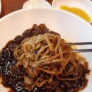 찐짜식당