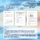수다플랜