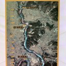 제95차 한탄강 물윗(얼음) 트레킹 이미지