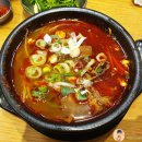 팔도국밥 이미지