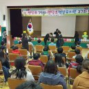 연당초등학교 이미지