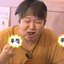 아미치네일