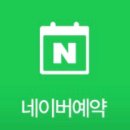 사가정역1번출구 이미지