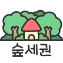 청석마을9단지 대원효성 이미지