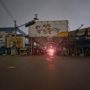 대운산리마을회관 이미지