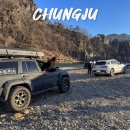 렉카마트 | 충주 무료 노지 차박 스팟 수주팔봉캠핑장 첫 캠프닉 실패!