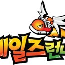 라온엔터테이먼트 이미지