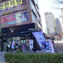 이샘별소아청소년과의원 이미지