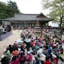 항상 음악회 이미지