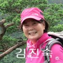 제504차 5월5일 군산 신시도 대각산 정기산행 이미지