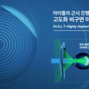 더존안경안동점 네이버블로그