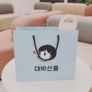 광명 주니어 소아치과의원 이미지