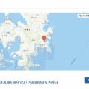 거제바다 이미지