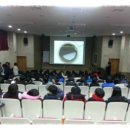 대전덕명중학교 이미지