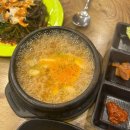 제주돗야지해초쌈논현점 | 제주돗야지해초쌈 논현점(논현동고기집 가본 후기)