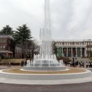 계명대학교 대명캠퍼스 정문 이미지