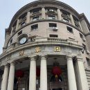 주식회사 대련건설 이미지