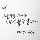 친구(031-258-5050)푸르지오 이미지