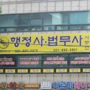 한우리약국 이미지