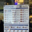 벧엘하우스 | 신논현역 피자 맛집 퍼그피자하우스 강남점 반반피자 후기