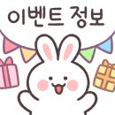 부산피티샵 더원짐 동래래미안점 이미지