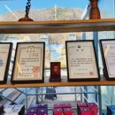 이수미팜베리 이미지