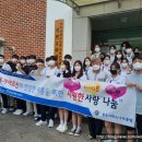 청심경로당 이미지