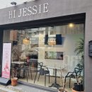 피유피(P.U.P) | 대학로 두바이쫀득쿠키 하이제씨 혜화 디저트 카페 솔직 후기