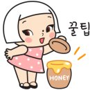 한마음헤어샵