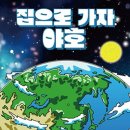 마더파커잠실