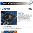 에즈락 G41M-S 775소켓 (미니보드) 최신BIOS 백패널 드라이버CD 최상급!! 이미지