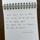 알롱스테이 네이버블로그