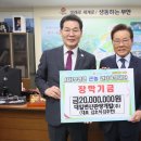 대일개발㈜ 이미지