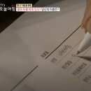 경북지업사 | 작명(作名)과 개명(改名)