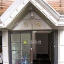 봉현로 72 Daum카페