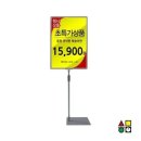 삼화문구오피스 - 서구 복수동로 59 | 삼화문구오피스
