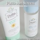 Sun테라피 이미지