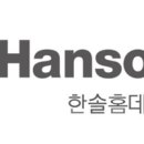 (주)한솔홈데코
