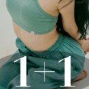 구루루구