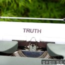 유앤미견적사무소 | 채무통합 법무법인 정곡 서울사무소 다양한 상담 사례 모음