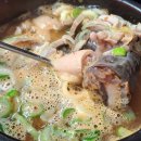 시장국밥 이미지