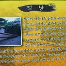 자구리해안 이미지