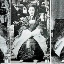 진위서로 이미지