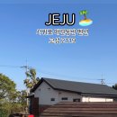 고성2119 이미지