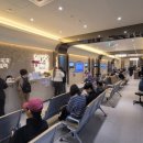 리더스내과의원 이미지