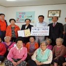 장기부녀경로당 이미지