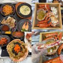 게장장이 | 울산 킹크랩 게수작 솔직 후기+ 가격 둘이서