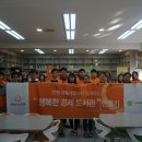 양동도서관 이미지