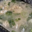 엄마 닭곰탕 | 부산 맛집 계월당 순살 닭곰탕 밀키트 택배 후기