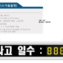 에스엔씨 이미지